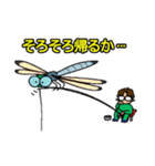 釣りきち君の魚釣りスタンプ①です。（個別スタンプ：36）