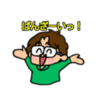 釣りきち君の魚釣りスタンプ①です。（個別スタンプ：39）