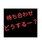 大きめ！普段用！（個別スタンプ：1）