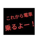 大きめ！普段用！（個別スタンプ：2）