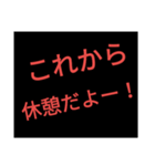 大きめ！普段用！（個別スタンプ：4）