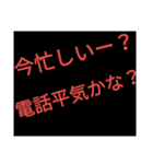 大きめ！普段用！（個別スタンプ：5）