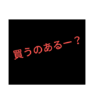 大きめ！普段用！（個別スタンプ：6）