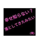 大きめ！普段用！（個別スタンプ：12）