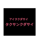 大きめ！普段用！（個別スタンプ：13）