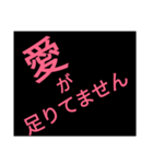 大きめ！普段用！（個別スタンプ：14）