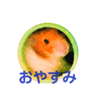 ゴルハムのちくわ（個別スタンプ：1）