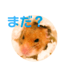 ゴルハムのちくわ（個別スタンプ：9）