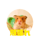 ゴルハムのちくわ（個別スタンプ：11）