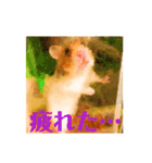 ゴルハムのちくわ（個別スタンプ：15）