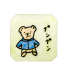 テリパリ公式スタンプ2（個別スタンプ：3）