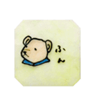 テリパリ公式スタンプ2（個別スタンプ：9）