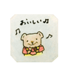 テリパリ公式スタンプ2（個別スタンプ：21）
