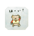 テリパリ公式スタンプ2（個別スタンプ：25）