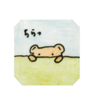テリパリ公式スタンプ2（個別スタンプ：27）