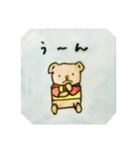 テリパリ公式スタンプ2（個別スタンプ：29）