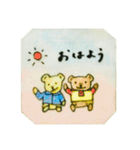 テリパリ公式スタンプ2（個別スタンプ：30）