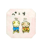 テリパリ公式スタンプ2（個別スタンプ：36）