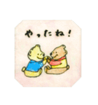 テリパリ公式スタンプ2（個別スタンプ：37）