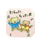 テリパリ公式スタンプ2（個別スタンプ：40）