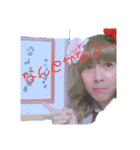 やちの無難なスタンプ（個別スタンプ：2）