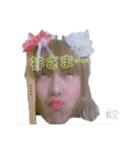 やちの無難なスタンプ（個別スタンプ：4）