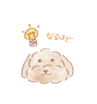 みんたんず（個別スタンプ：4）