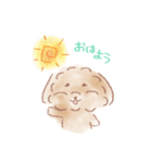 みんたんず（個別スタンプ：8）