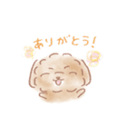 みんたんず（個別スタンプ：9）