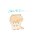 みんたんず（個別スタンプ：11）