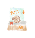 みんたんず（個別スタンプ：13）