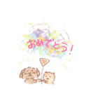 みんたんず（個別スタンプ：14）