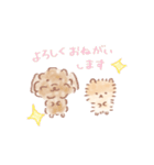 みんたんず（個別スタンプ：15）