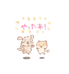 みんたんず（個別スタンプ：16）