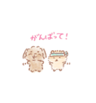 みんたんず（個別スタンプ：17）