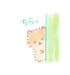 みんたんず（個別スタンプ：20）