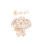 みんたんず（個別スタンプ：21）