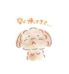 みんたんず（個別スタンプ：24）