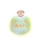 みんたんず（個別スタンプ：30）
