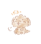 みんたんず（個別スタンプ：32）