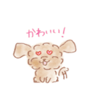 みんたんず（個別スタンプ：34）