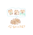 みんたんず（個別スタンプ：37）
