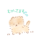 みんたんず（個別スタンプ：38）