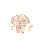 みんたんず（個別スタンプ：40）