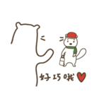 CCXSと彼らの仲間たち─初登場（個別スタンプ：9）
