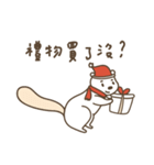 CCXSと彼らの仲間たち─初登場（個別スタンプ：11）