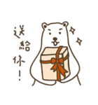 CCXSと彼らの仲間たち─初登場（個別スタンプ：13）