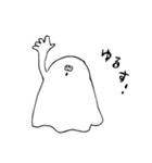 おばけの名前はモーリー（個別スタンプ：17）