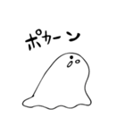 おばけの名前はモーリー（個別スタンプ：39）