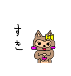 たぬさんスタンプ（個別スタンプ：4）